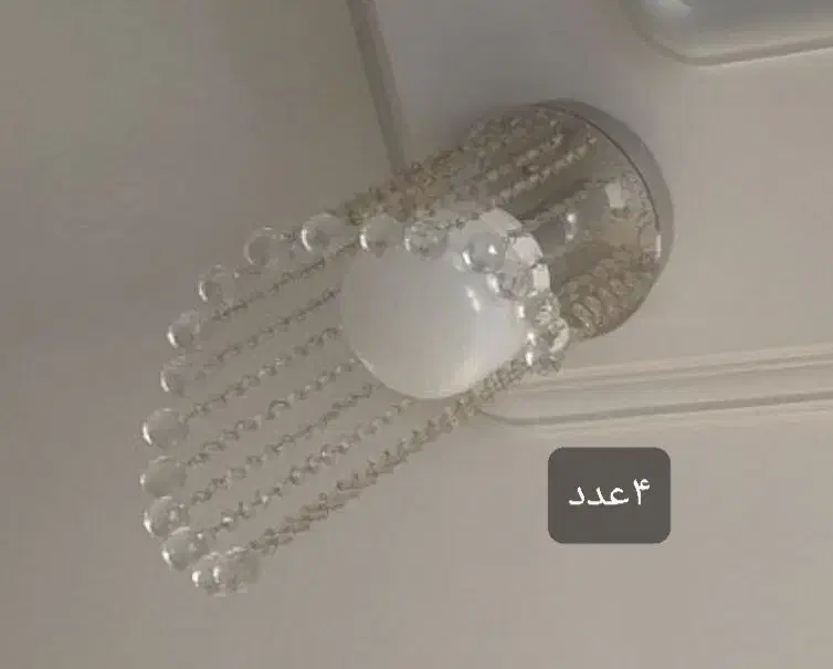 لوستر شیک و مدرن|لوستر و چراغ آویز|ایلام, |دیوار