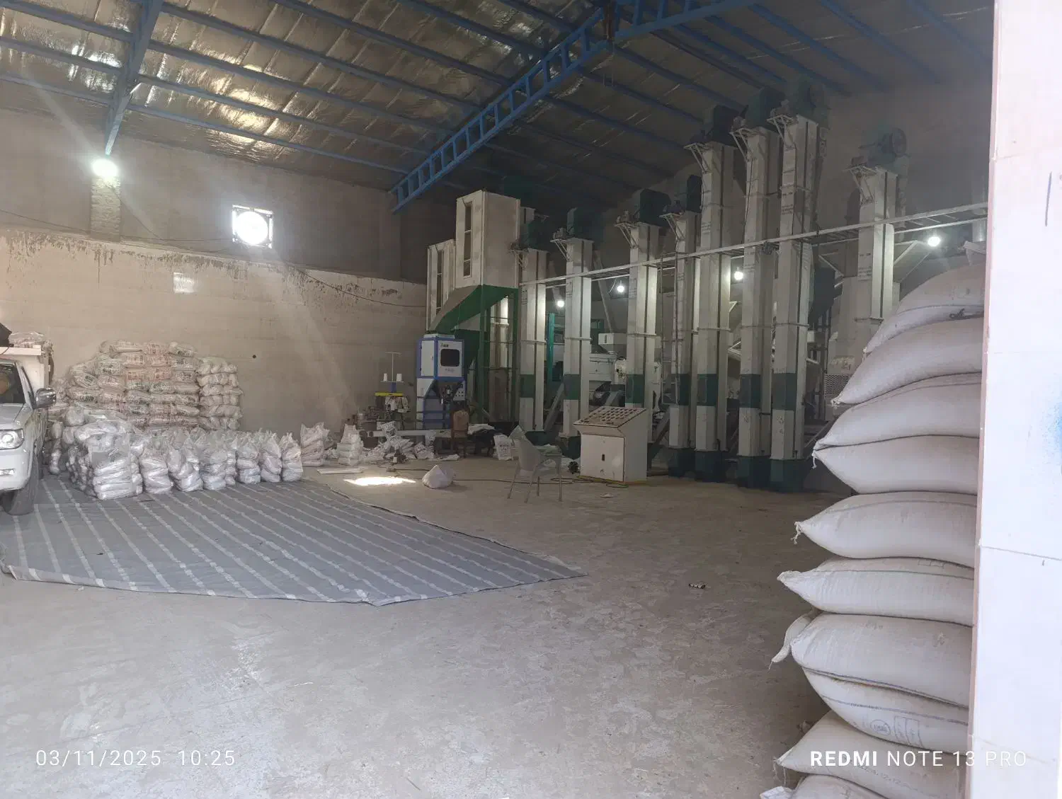 برنج عنبربو(اَلوان)|خوردنی و آشامیدنی|کوهدشت, |دیوار