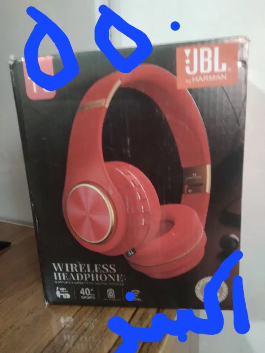 هدفون آکبند جی بی ال استفاده نشده|لوازم جانبی موبایل و تبلت|نیشابور, بنیاد شهید|دیوار