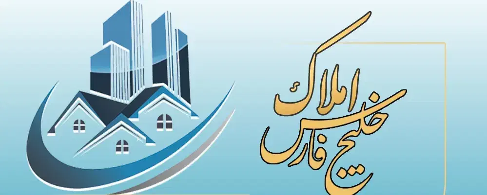 اجاره آپارتمان ۱۴۰ مترمربع طبقه ۲ ...پل حافظ|اجارهٔ آپارتمان|آستارا, |دیوار