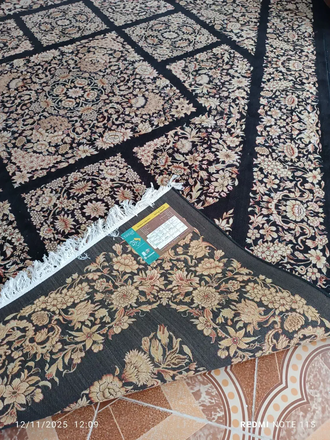 فروش دو جفت فرش فرعی 9متری|فرش|آستارا, |دیوار