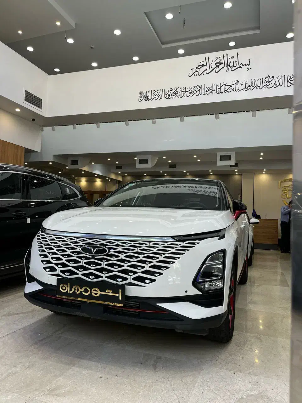 Fxفونکیس fxمدل403دودف وتک نقدواقساط تحویل فوری|خودرو سواری و وانت|تهران, ظفر|دیوار