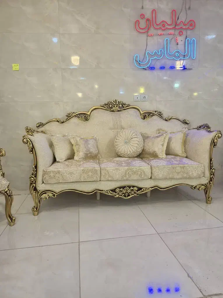 مبلمان صدف&|حراج|شیراز, رکن‌آباد|دیوار