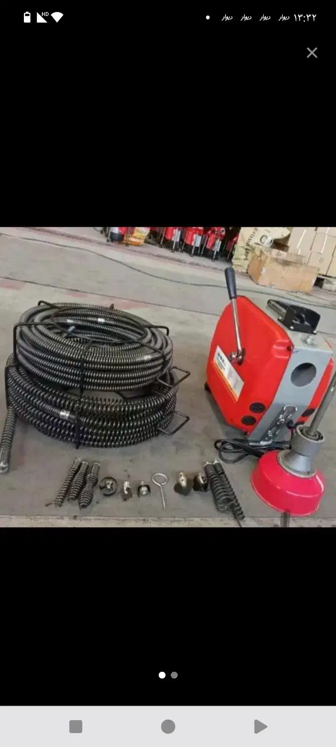 لوله بازکنی(زنگنه)فنرزنی رسوب و چربی فشار آب وهوا|خدمات پیشه و مهارت|اهواز, کیان اباد|دیوار