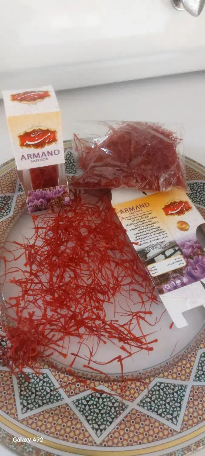 زعفران ارمند ،عطر و رنگ واقعی|خوردنی و آشامیدنی|ارمند, |دیوار