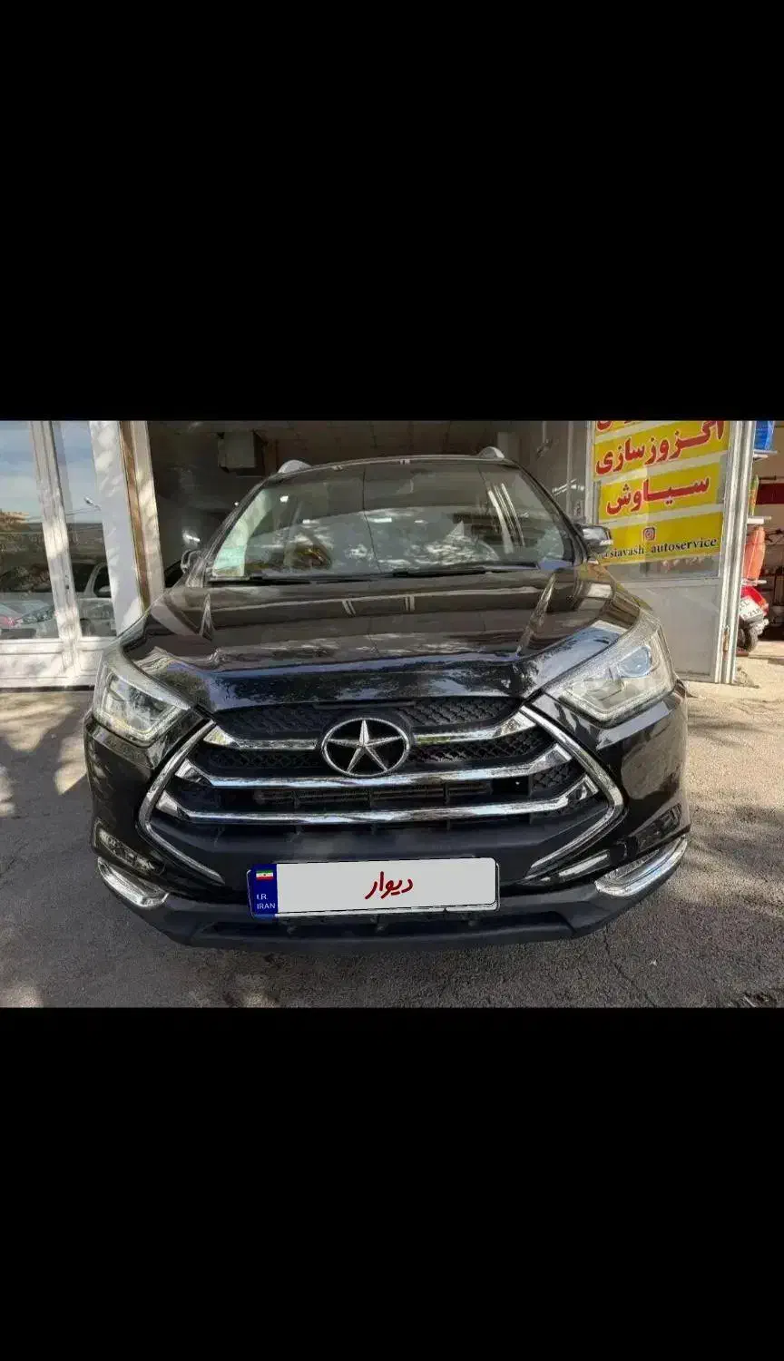 جک s3|خودرو سواری و وانت|اردبیل, |دیوار