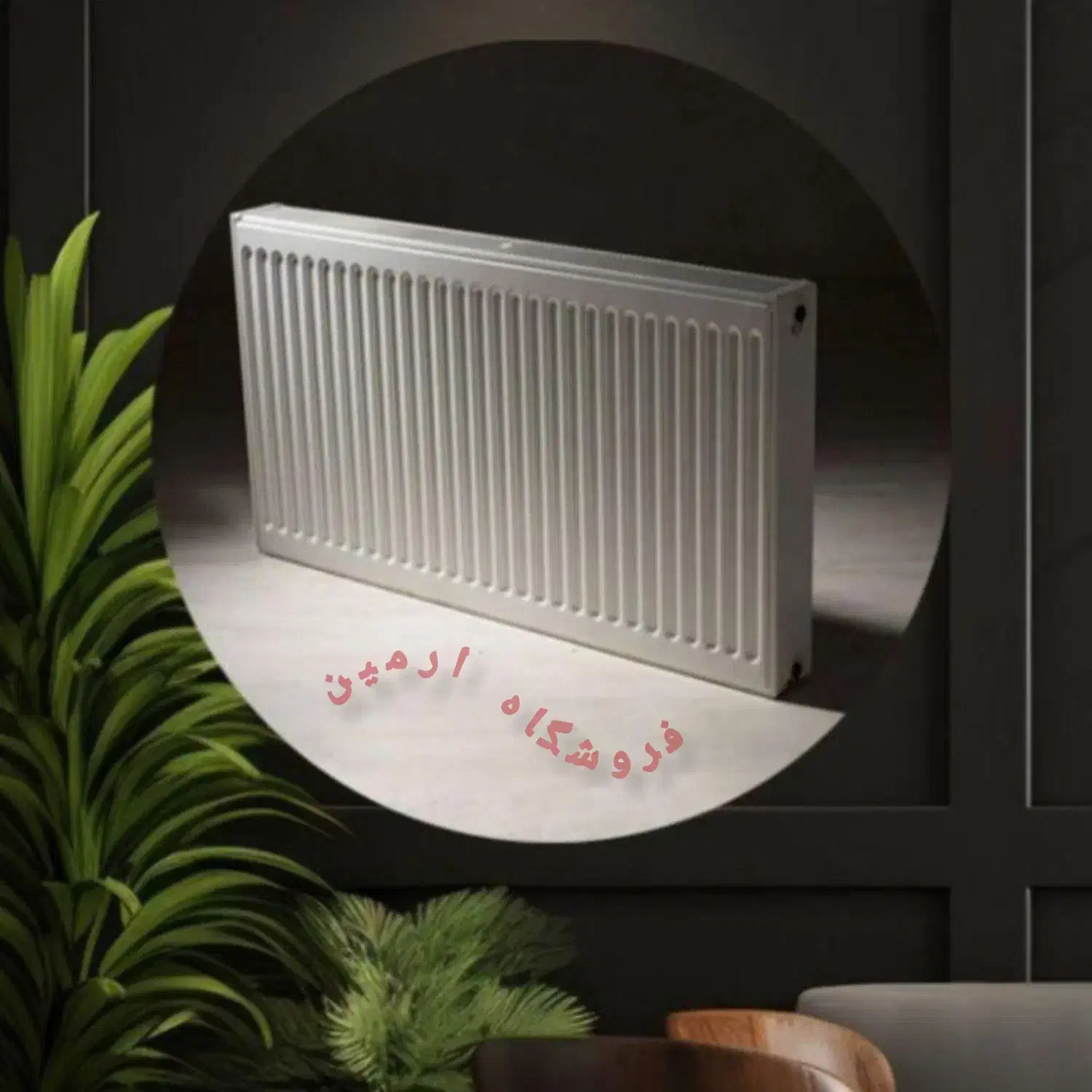 پنل متری ایران رادیاتور|آبگرمکن، پکیج، شوفاژ|رشت, توشیبا|دیوار