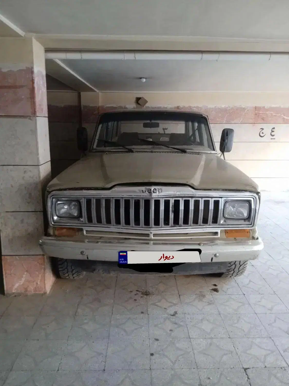 جیپ آهو ۶۳|خودرو سواری و وانت|اهواز, گلستان|دیوار