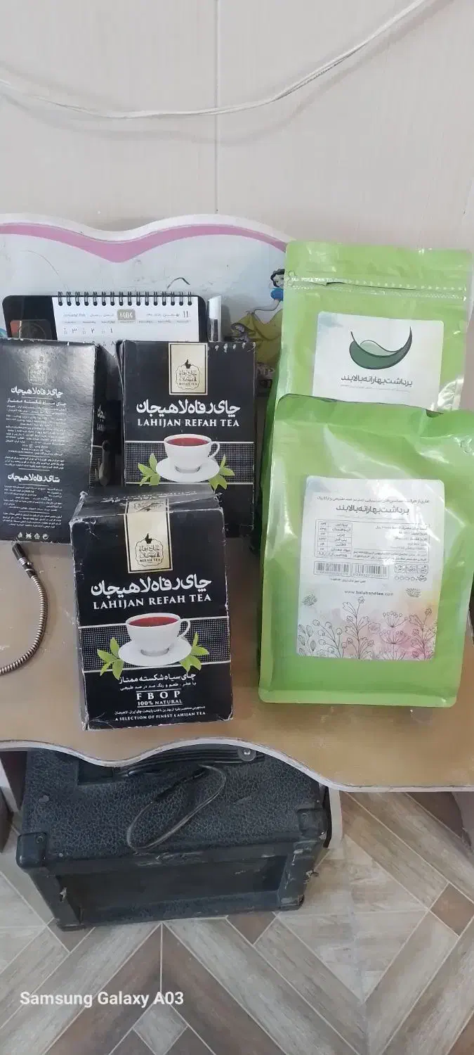 چای ارزان|حراج|کرمانشاه, |دیوار