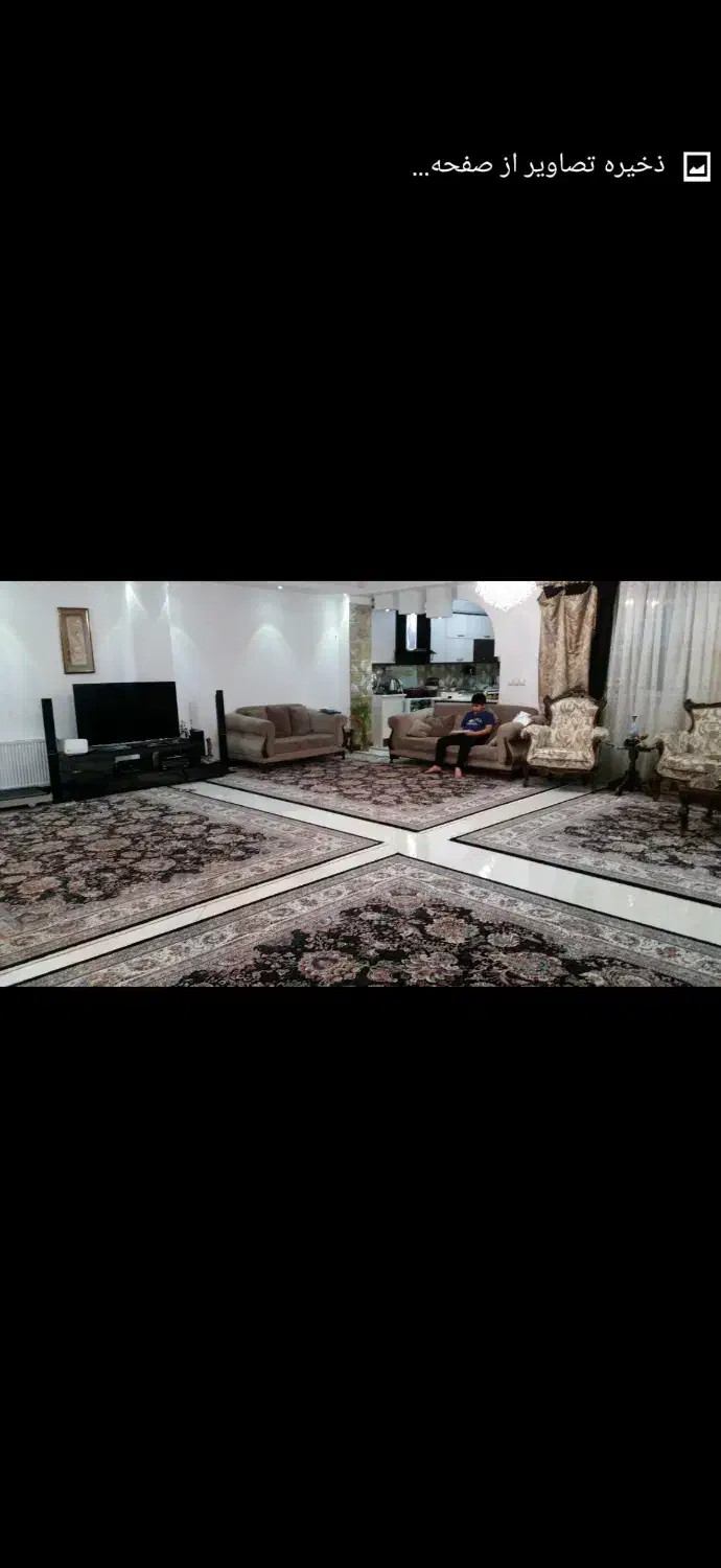 فرش۱۲ متری|فرش|تهران, شهرک شریعتی|دیوار