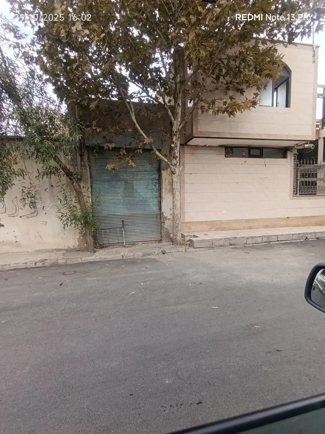 یک باب مغازه با سند مالکیت|فروش مغازه و غرفه|میاندوآب, |دیوار