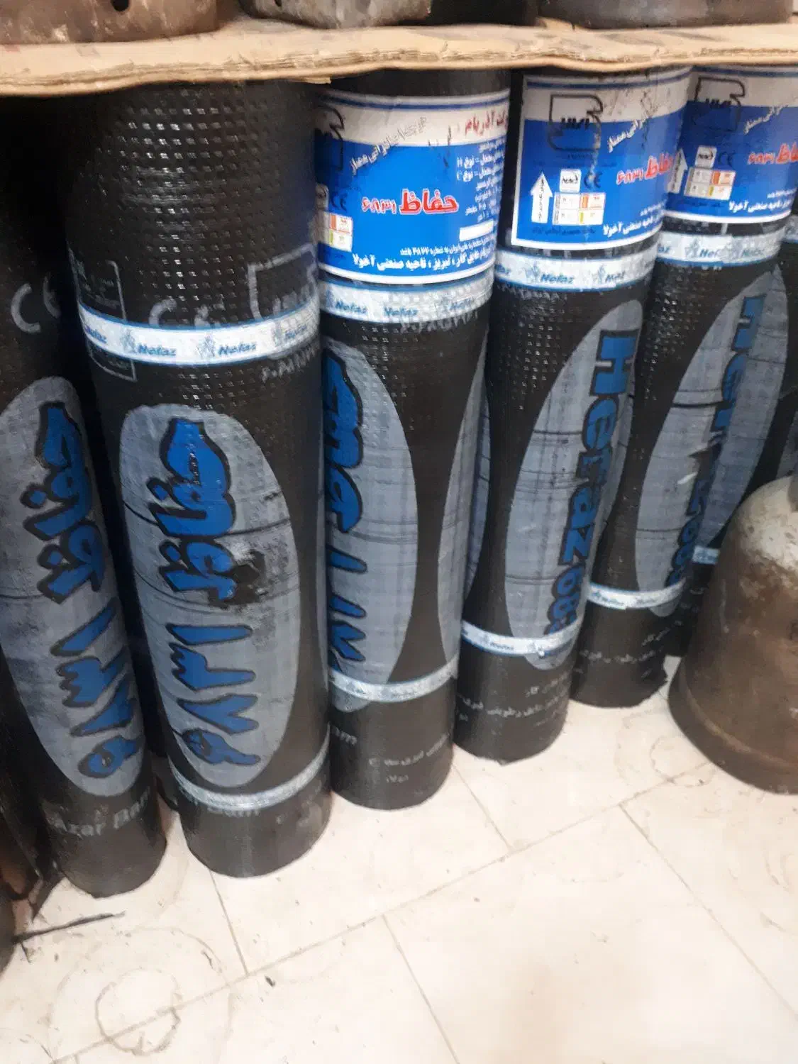 ایزوگام و آسفالت و قیر گونی|خدمات پیشه و مهارت|تبریز, |دیوار