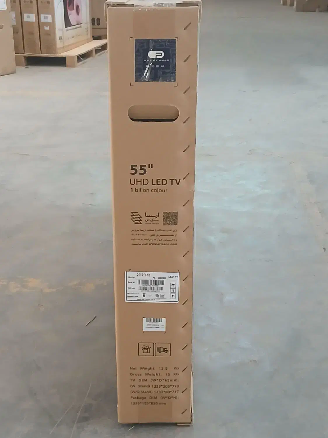 تلویزیون 55اینچ|تلویزیون و پروژکتور|ایوانکی, |دیوار