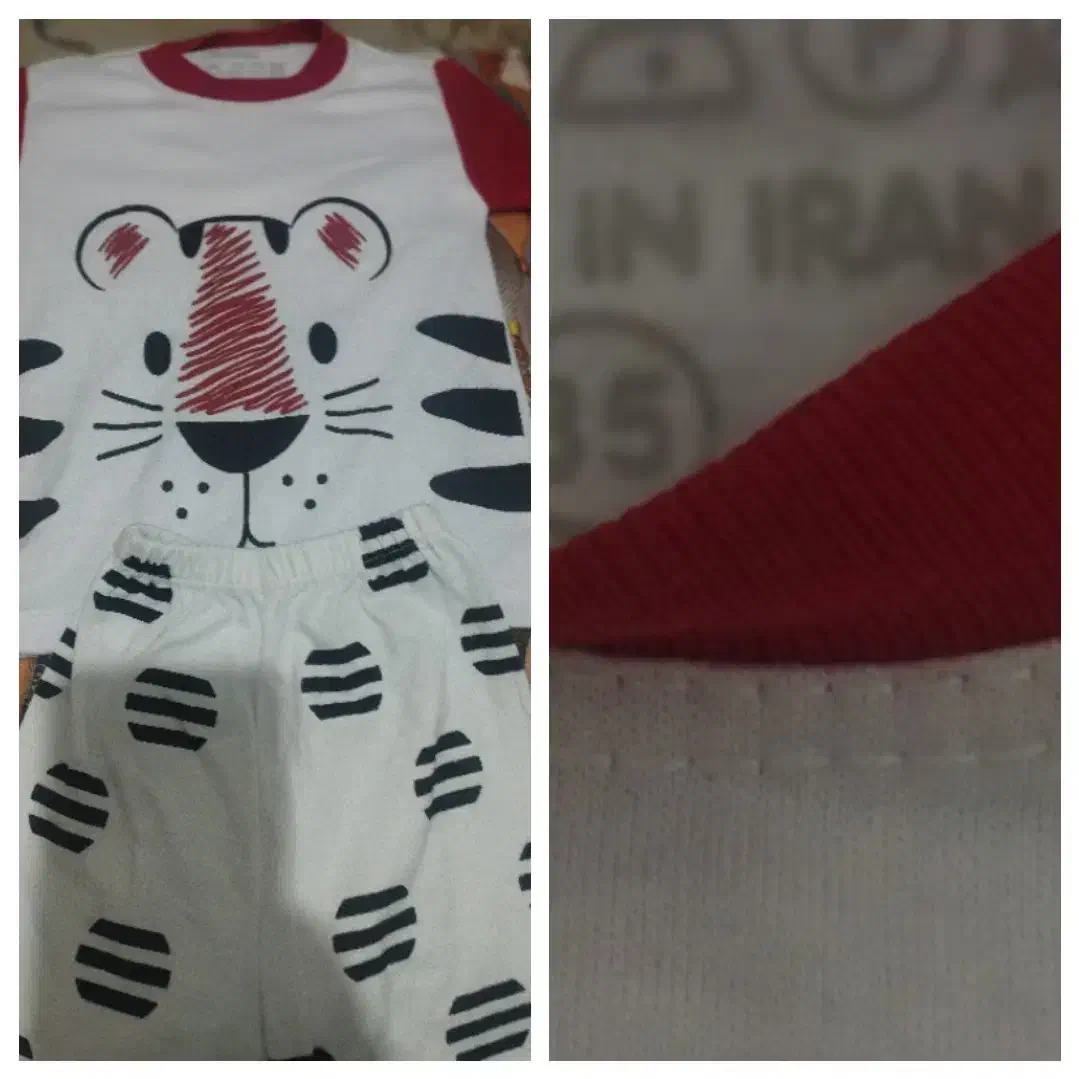 لباس بچه گانه|کفش و لباس بچه|رودهن, |دیوار