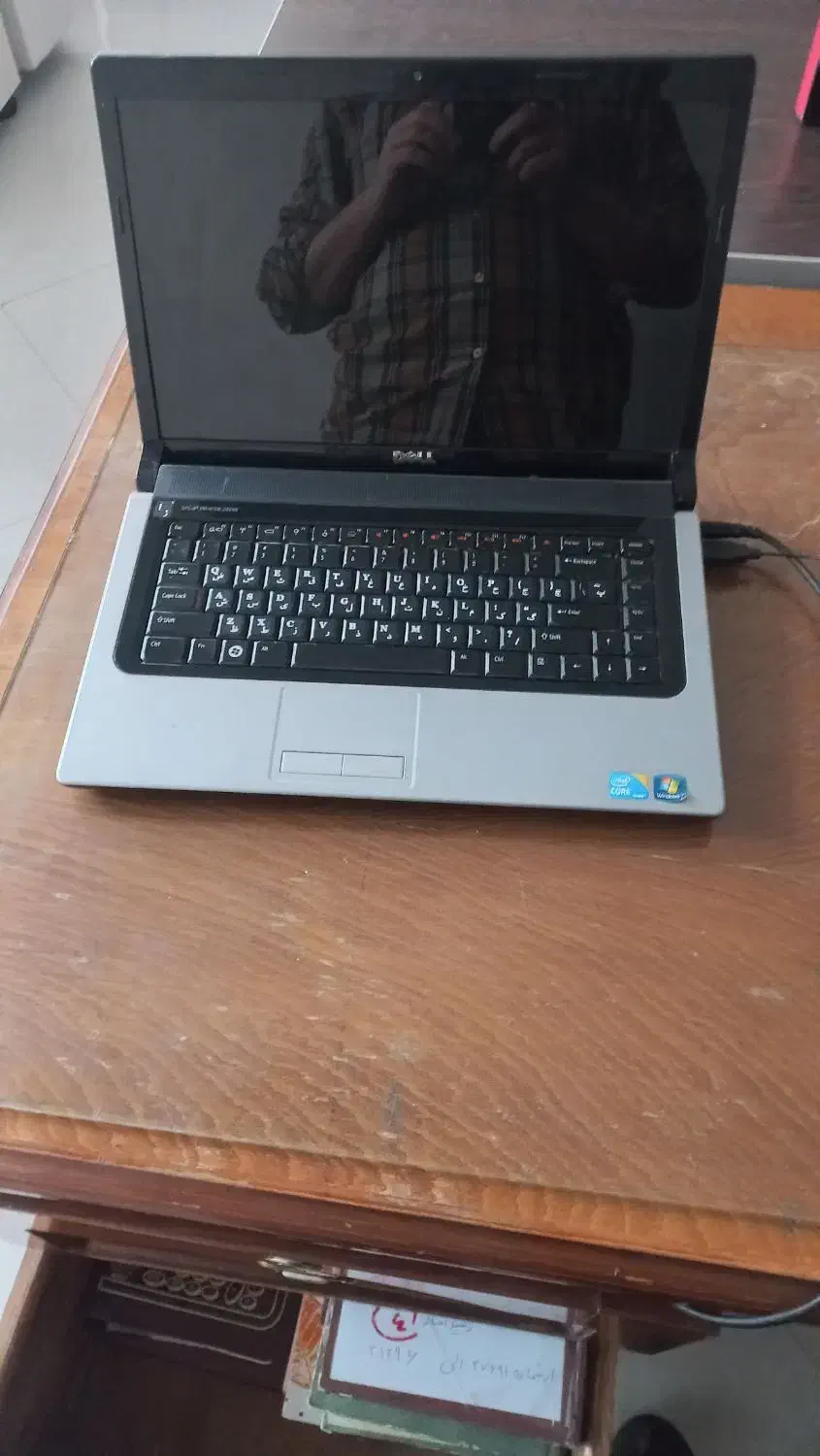 لب تاب|رایانه همراه|گلپایگان, |دیوار