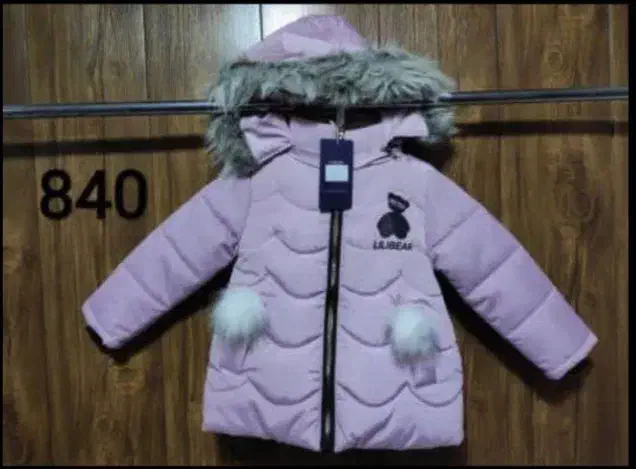 فروش یکجا مغازه به دلیل تغیر شغل|عمدهفروشی|خرمدره, |دیوار