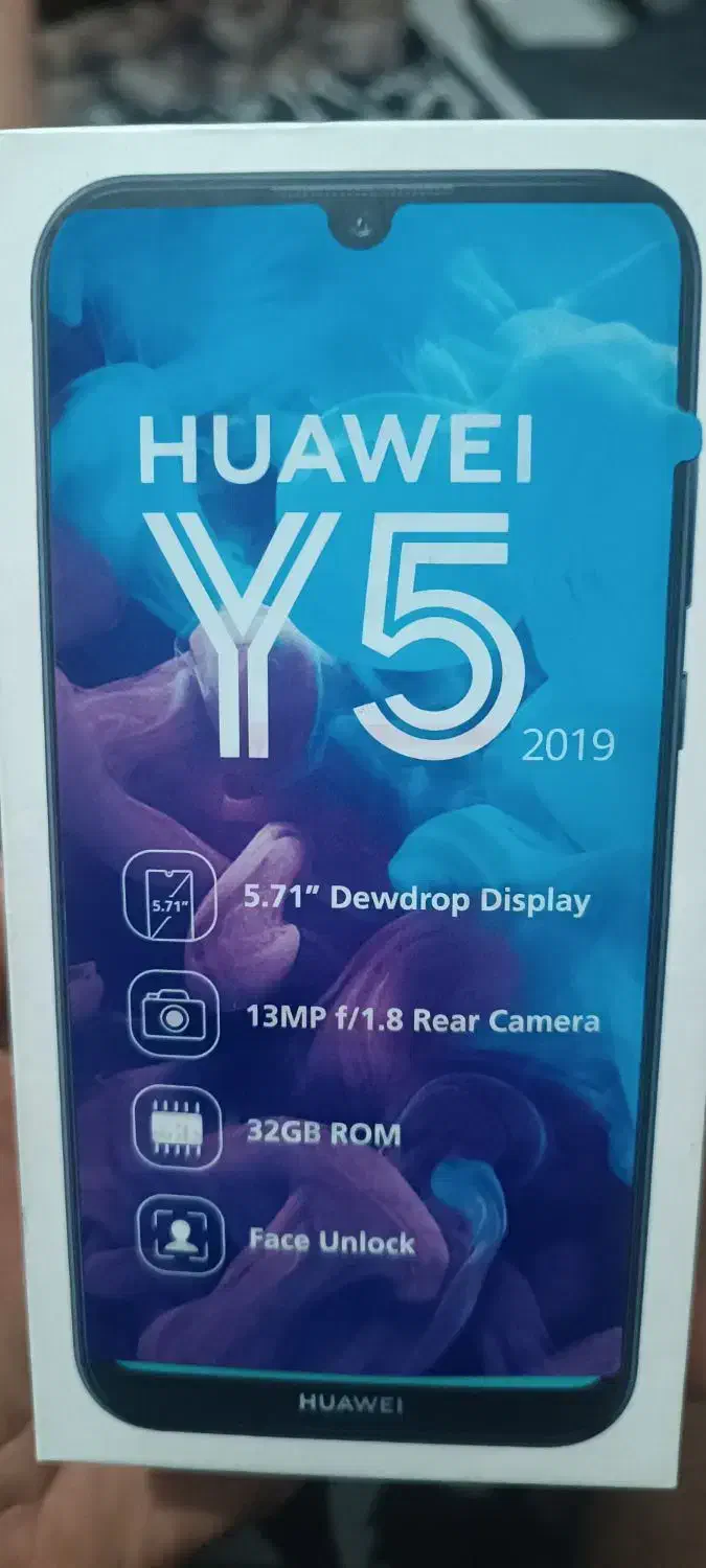 y52019|موبایل|شیراز, شهرک مهدی‌آباد|دیوار