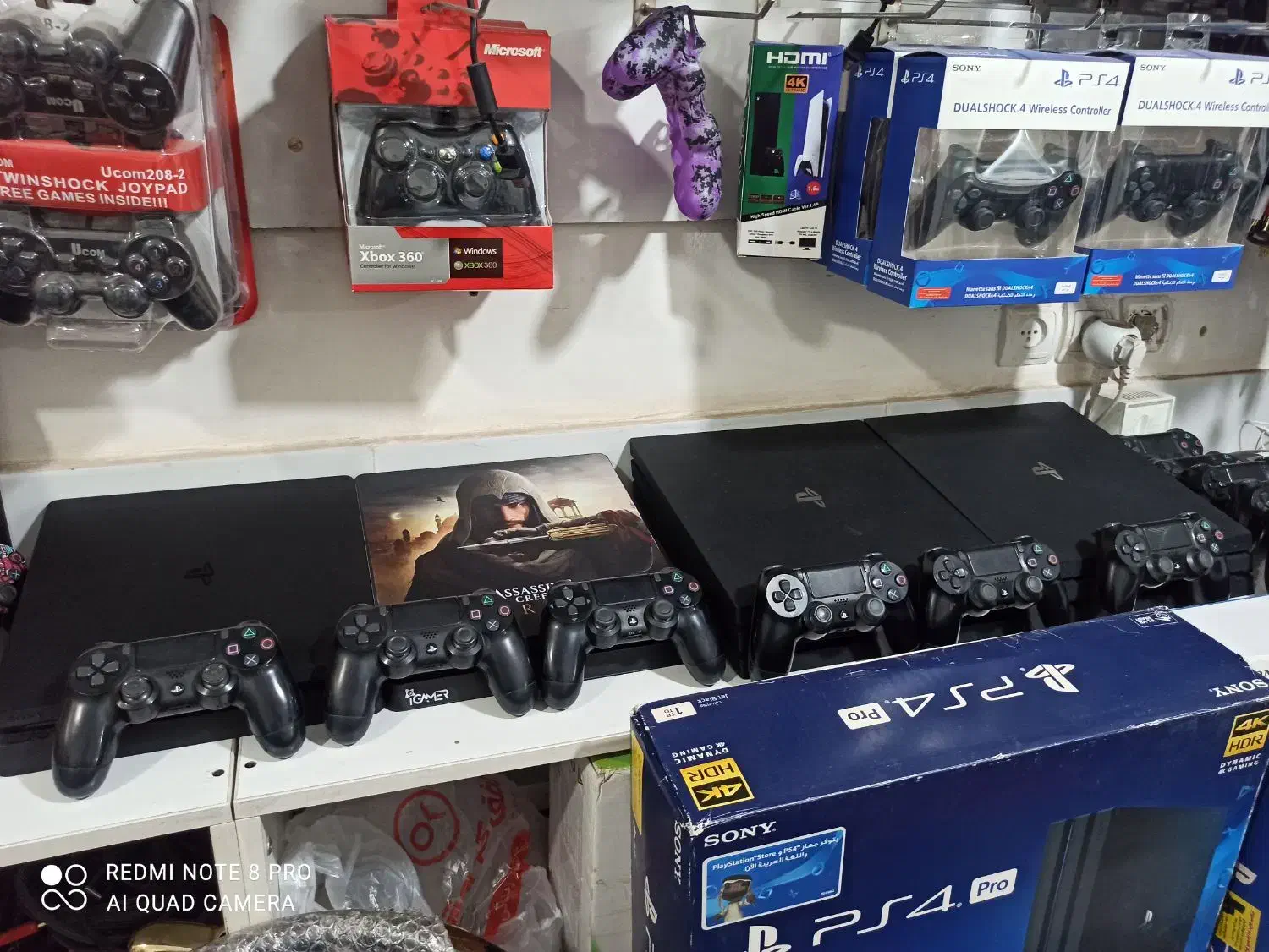 پلی استیشن۴ کپیخور ۱ترا|کنسول، بازی ویدئویی و آنلاین|سبزوار, ابوریحان|دیوار