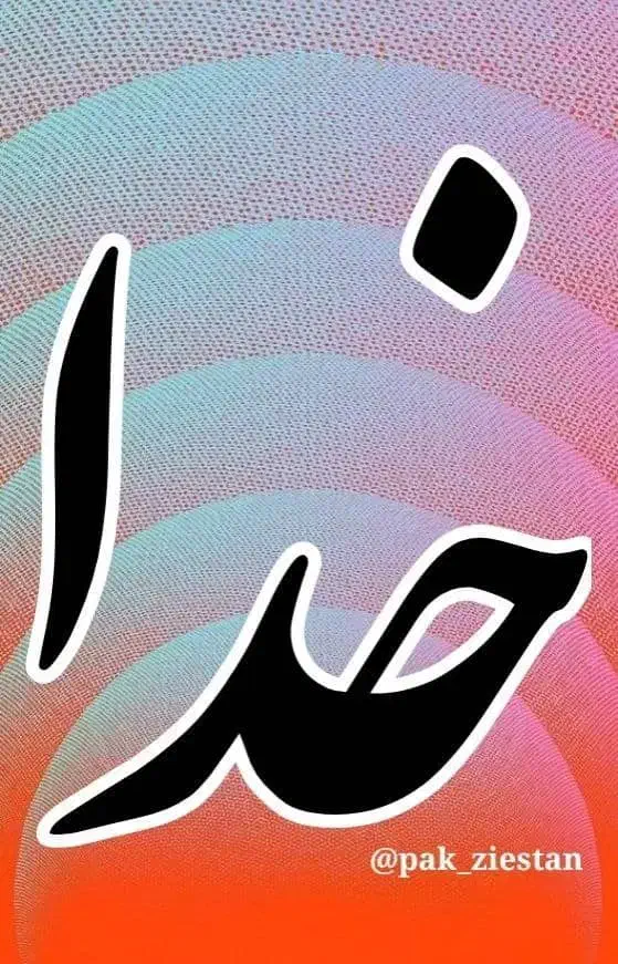 استخدام فروشنده خانم یا آقا جهت سوپرمارکت|استخدام خدمات فروشگاه و رستوران|محمدشهر, محمدشهر|دیوار