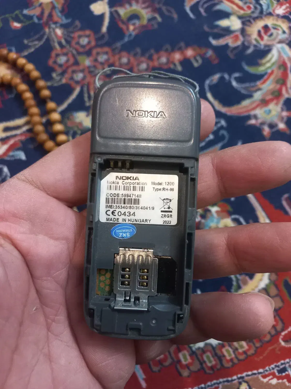 نوکیا ۱۲۰۰|موبایل|تهران, دستغیب|دیوار