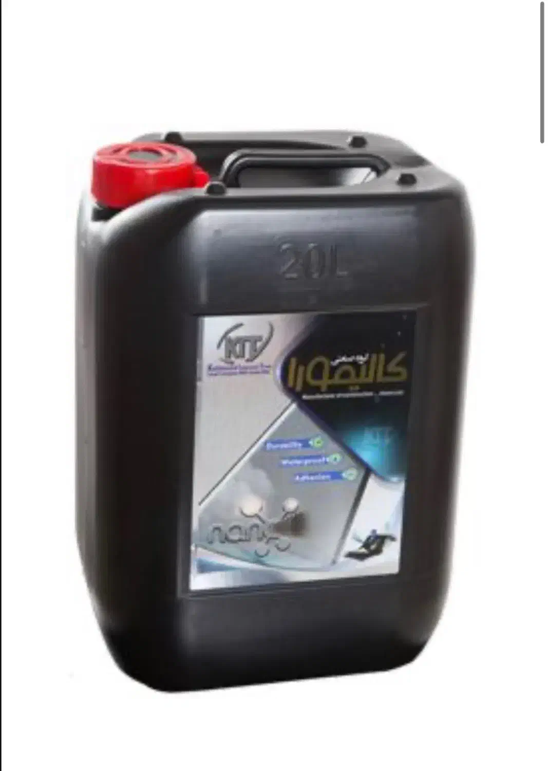 عایق نانو آب‌بندی نما سنگ کالیمورا ۲۰ لیتری|مصالح و تجهیزات ساختمان|خاوران, |دیوار