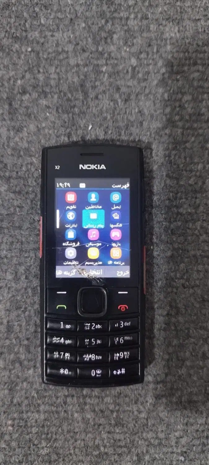 نوکیا x2|موبایل|شیراز, محراب|دیوار