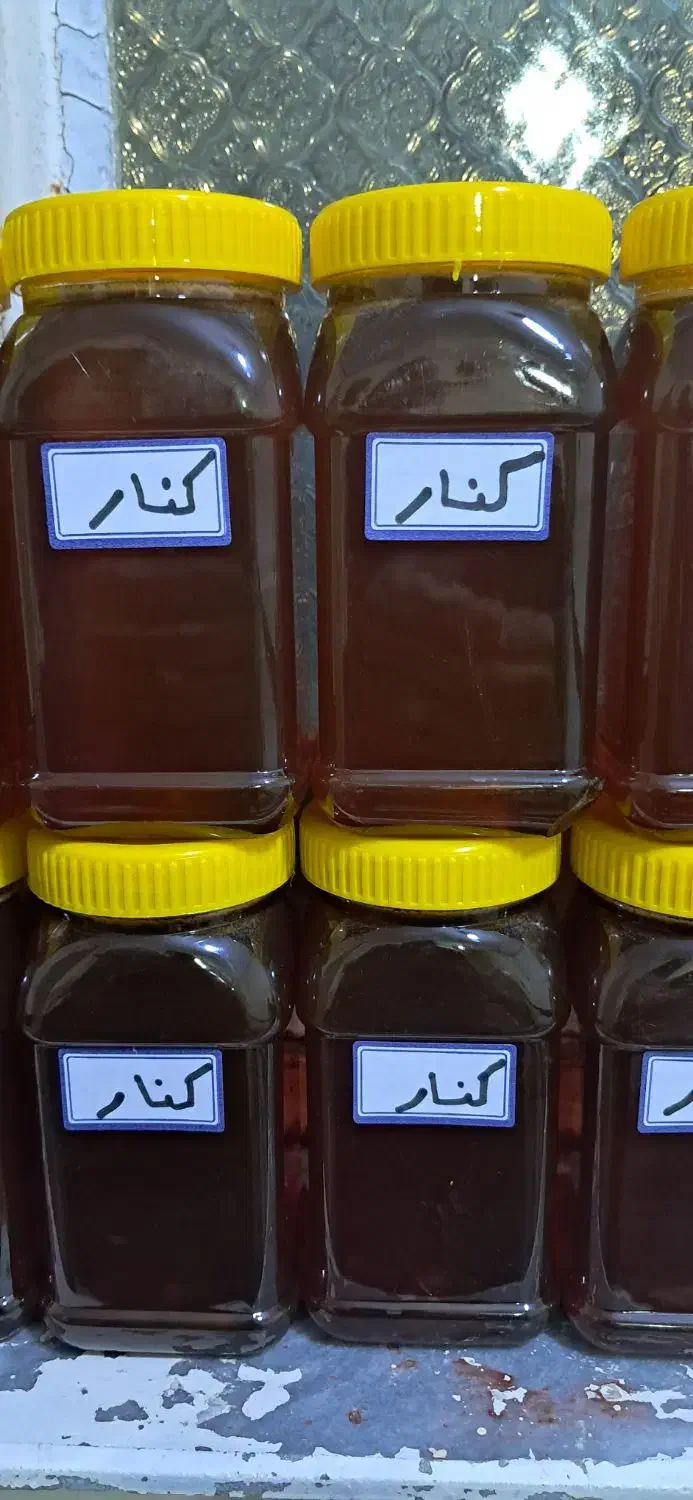 عسل کنار اصل|خوردنی و آشامیدنی|اهواز, کوی طلاب|دیوار