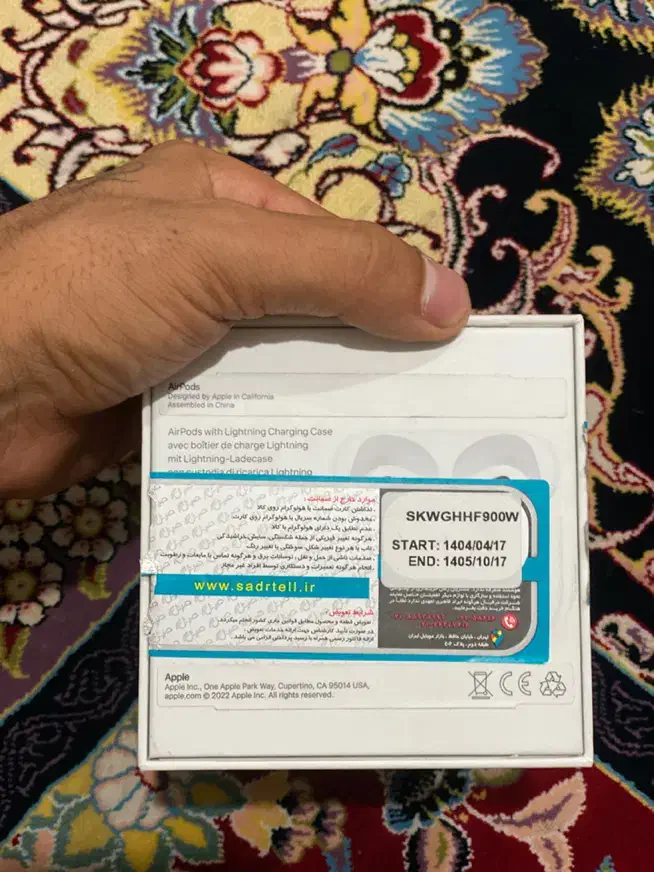 ایرپاد سری ۳|لوازم جانبی موبایل و تبلت|بهارستان, |دیوار