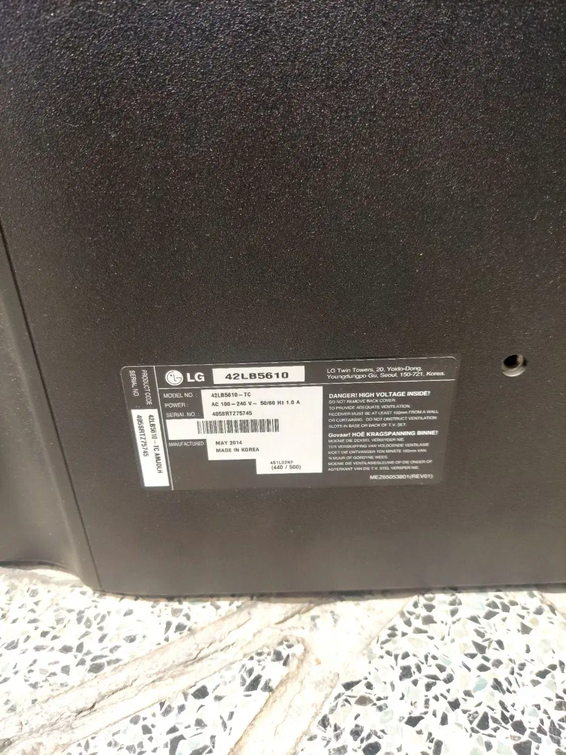 تلوزیون LED / LG|تلویزیون و پروژکتور|شیراز, قلعه نو|دیوار