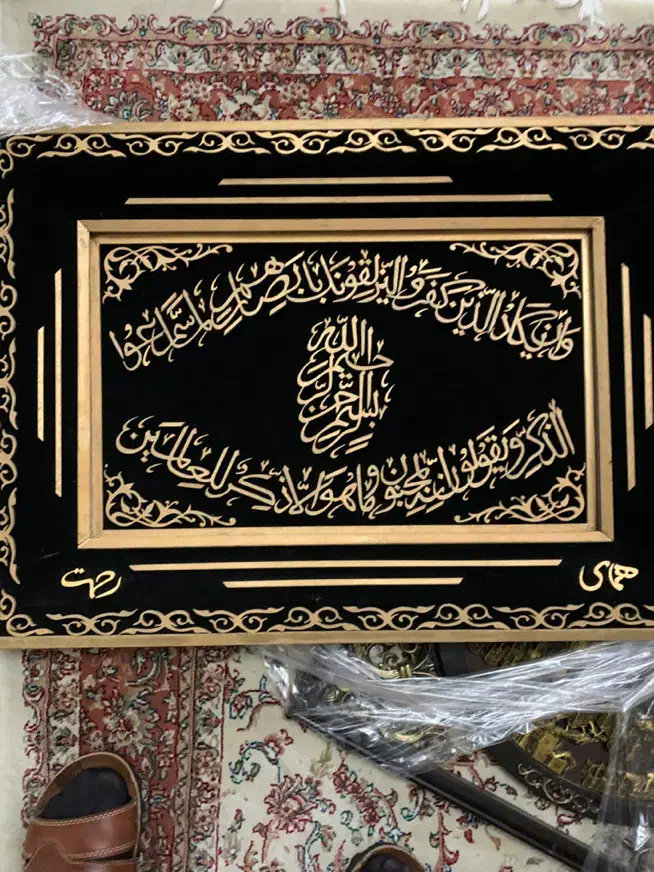 تابلو معرق کاری شده|صنایع دستی و سایر لوازم تزئینی|تهران, کامرانیه|دیوار