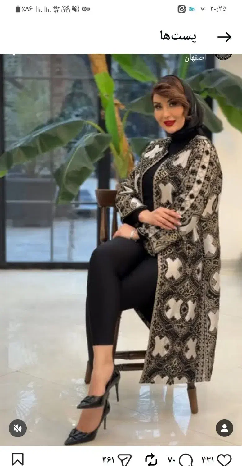 مانتومزونی مجلسی|لباس|قزوین, |دیوار