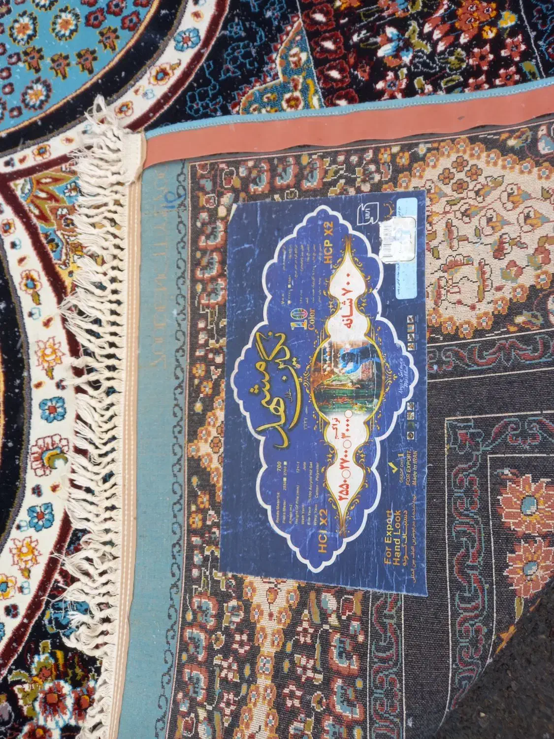 ۲تخته فرش ۱۲متری۷۰۰شونه|فرش|نظرآباد, رسالت|دیوار