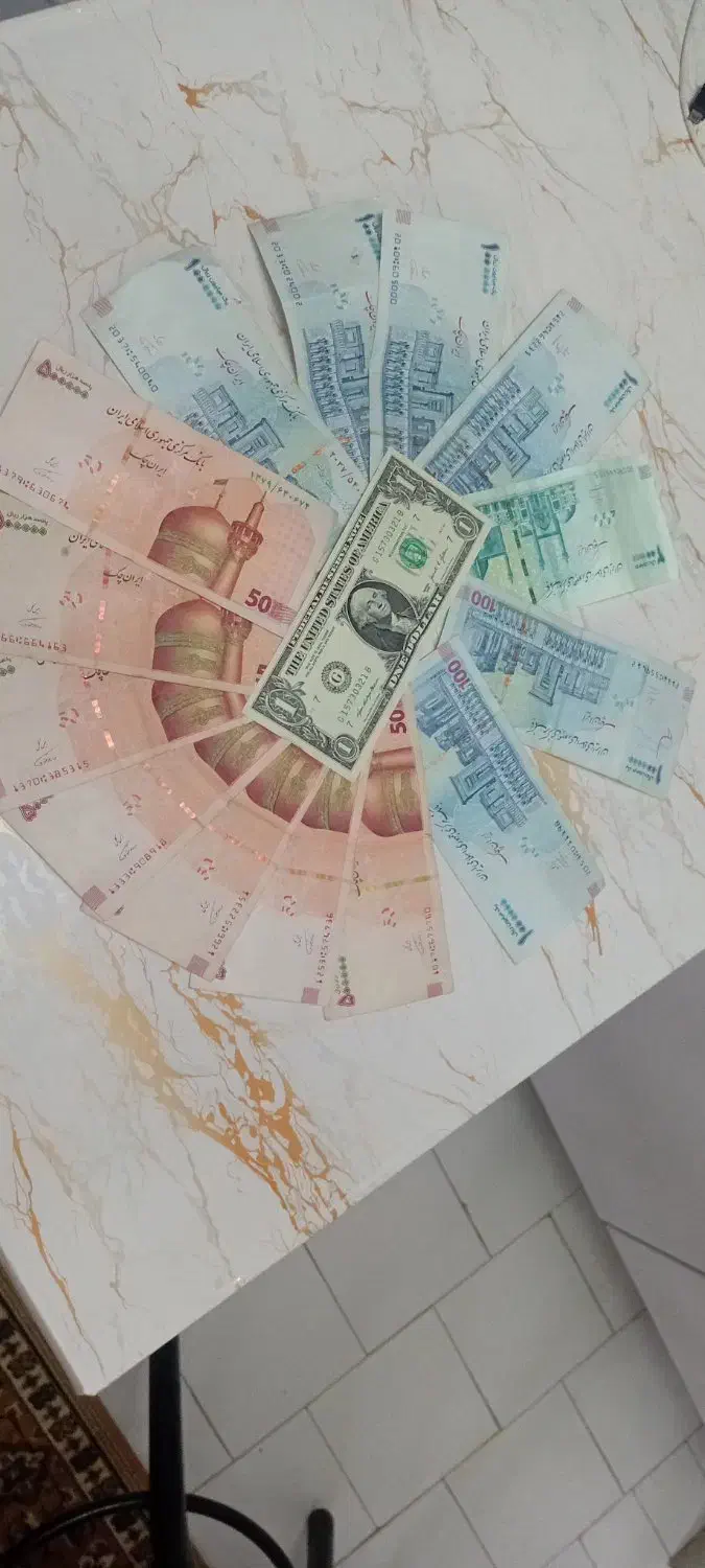 اسکناس امضا قرمز|کلکسیون سکه، تمبر، اسکناس|رشت, یخسازی|دیوار