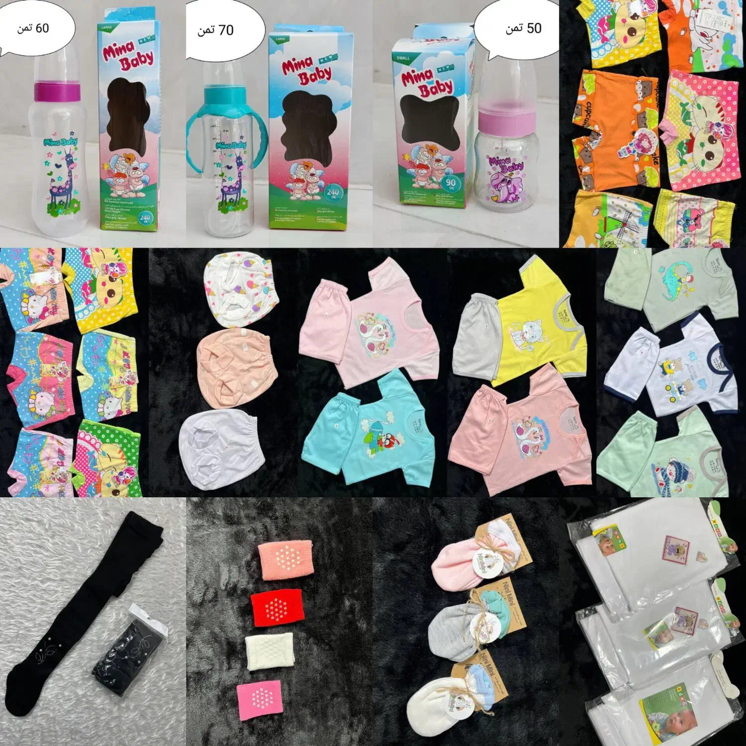 وسایل مغازه به قیمت فاکتور|حراج|بوکان, |دیوار