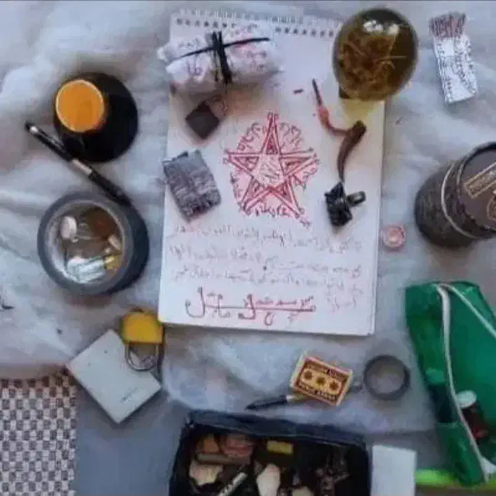 دعا و سرکتاب|کتاب و مجله مذهبی|اصفهان, آهنگران|دیوار