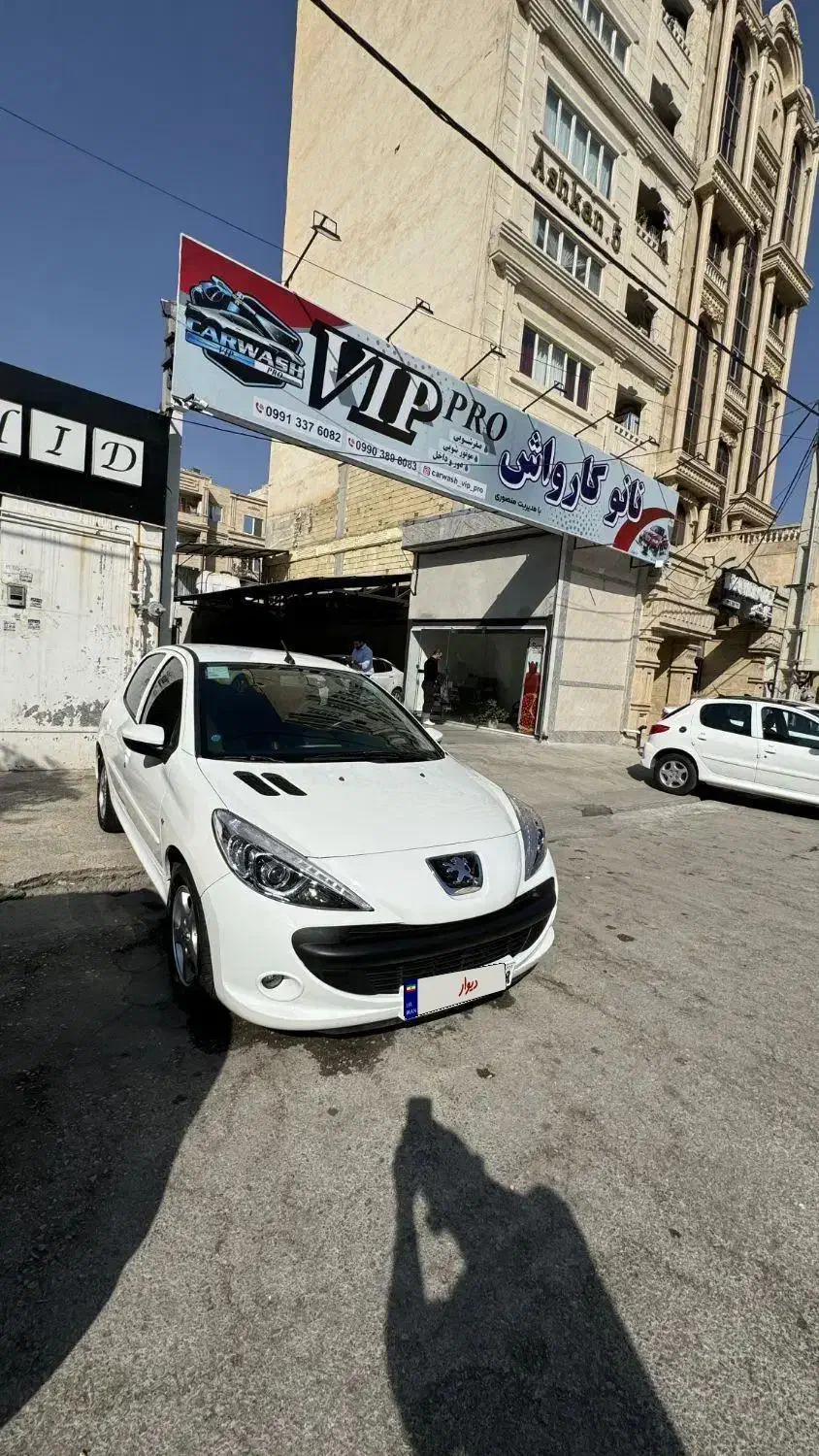 207مدل 97|خودرو سواری و وانت|کرمانشاه, |دیوار