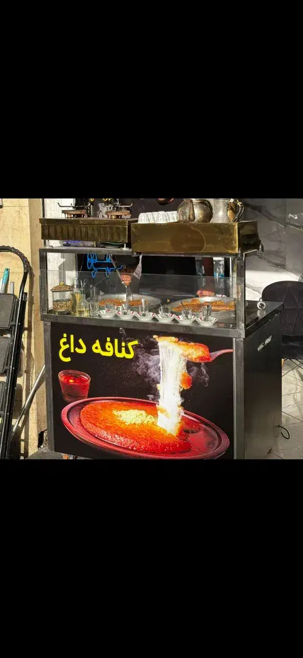 کانتر گرم گازی و المنتی|کافی‌شاپ و رستوران|تهران, نیروی هوایی (پیروزی)|دیوار