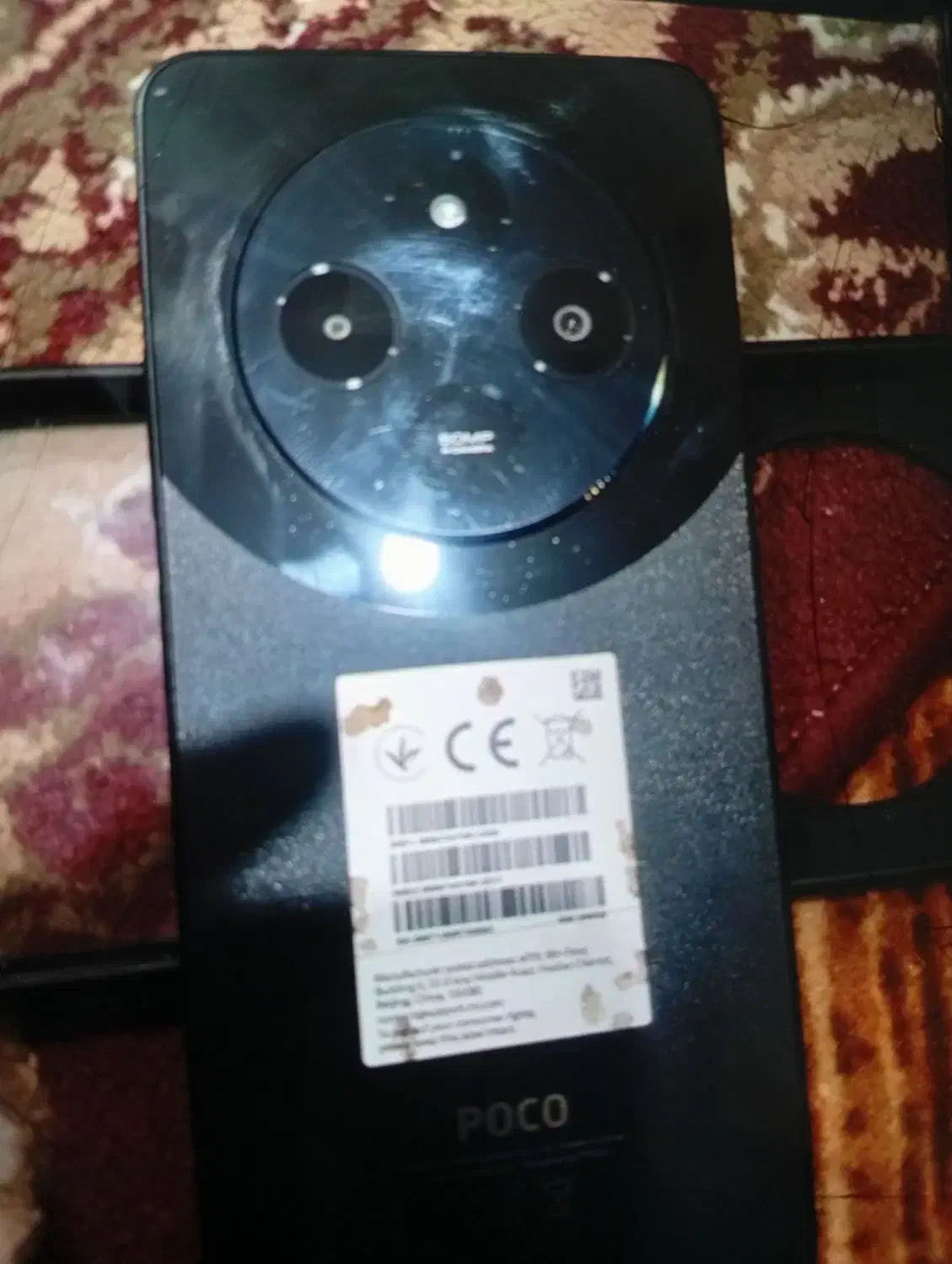 پوکوc75|موبایل|اهواز, کوی آغاجاری|دیوار