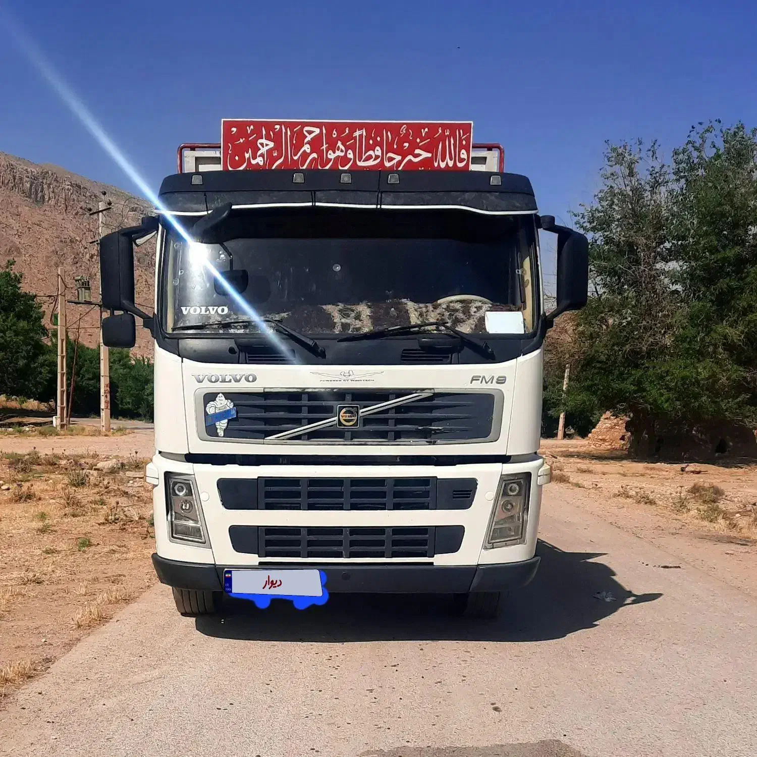 Fm9 تک باری|خودرو سنگین|شیراز, حومه شیراز|دیوار