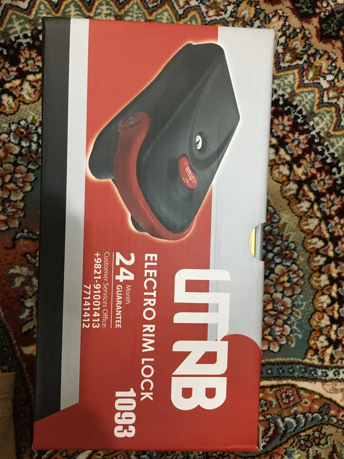 قفل برقی|ابزارآلات|سنندج, |دیوار