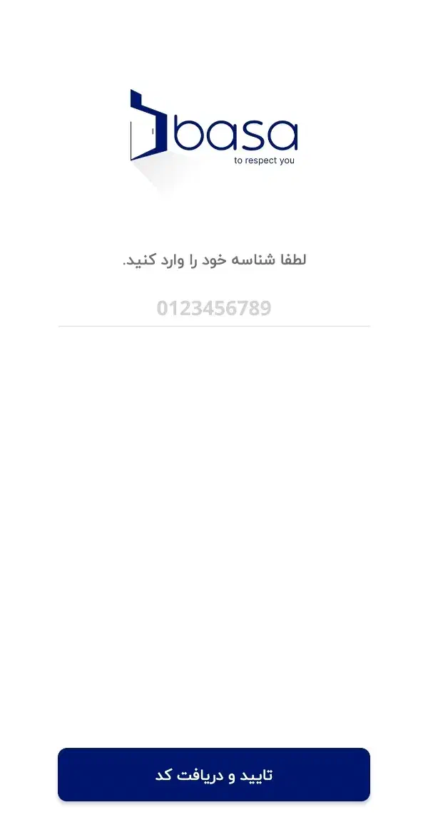 سفریار|کارت هدیه و تخفیف|شاهین‌شهر, شهرک گلدیس|دیوار