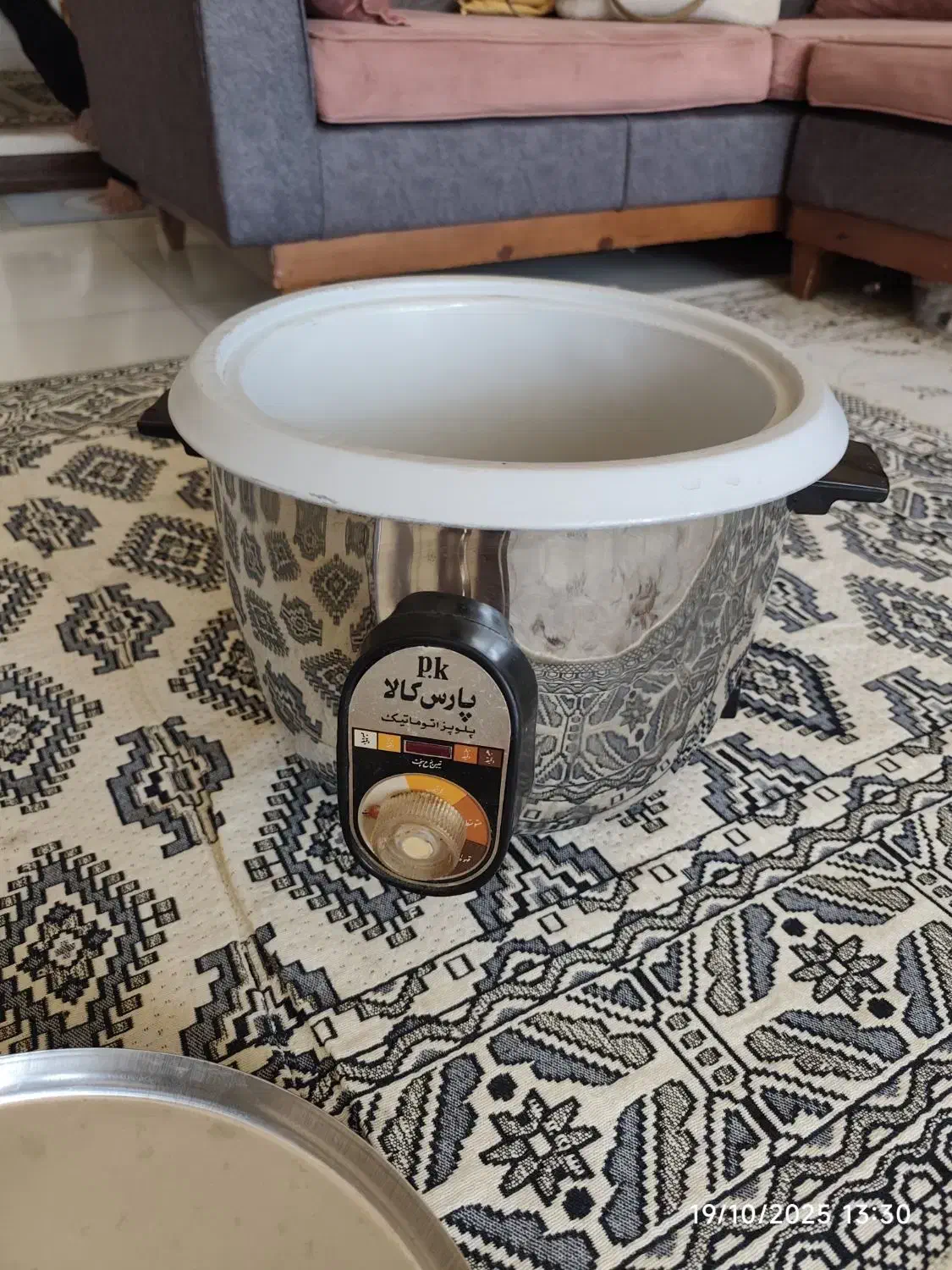 پلو پز|ظروف پخت‌وپز|مشهد, انقلاب|دیوار