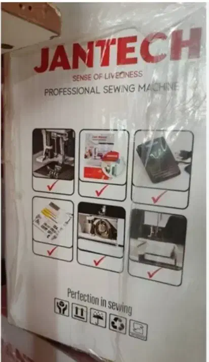 چرخ خیاطی جانتک آکبند|چرخ خیاطی و ریسندگی|تویسرکان, |دیوار