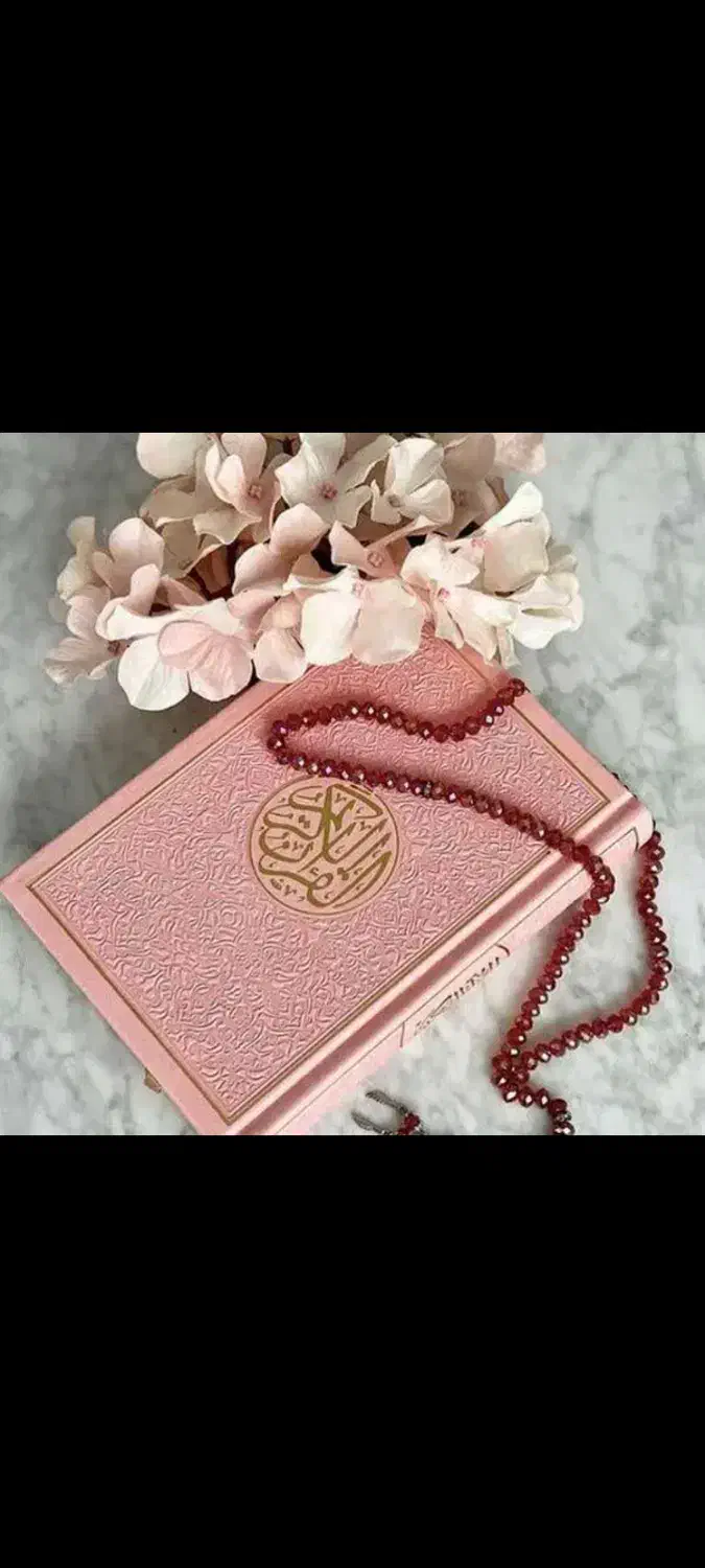 انگشتر و ختم قران  نمازقضا سرکتاب دعا  فال رحمانی|بدلیجات|یاسوج, |دیوار