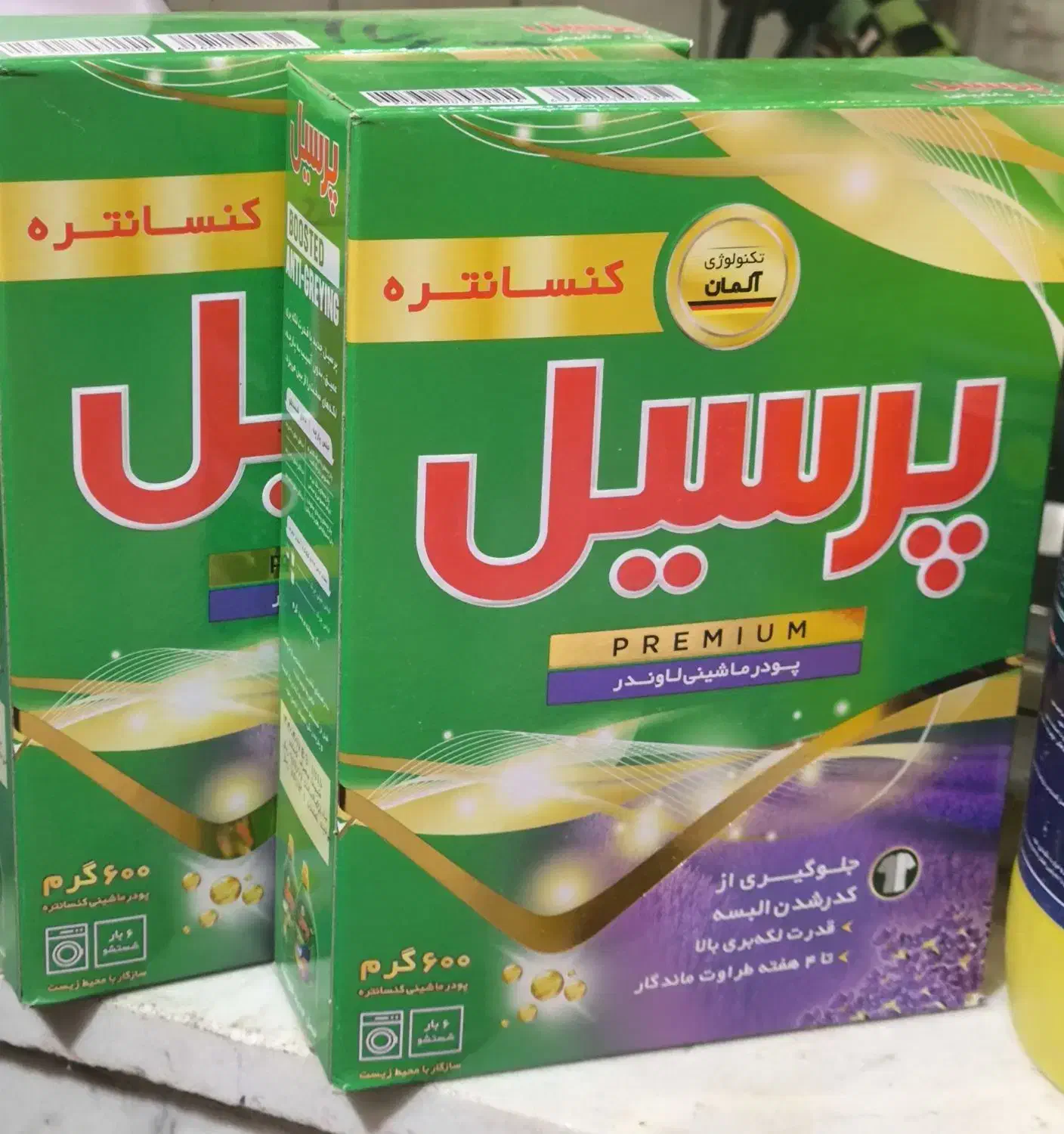 شوینده|مواد شوینده و دستمال کاغذی|خمین, |دیوار