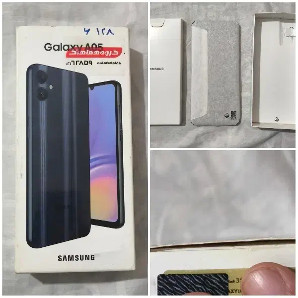 A05|موبایل|اردبیل, |دیوار