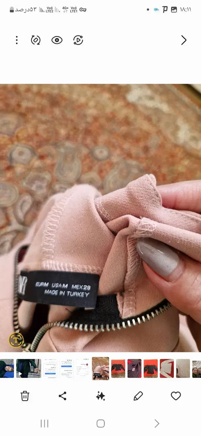 ست ورزشی ترک برند زارا|لباس|تهران, پونک|دیوار