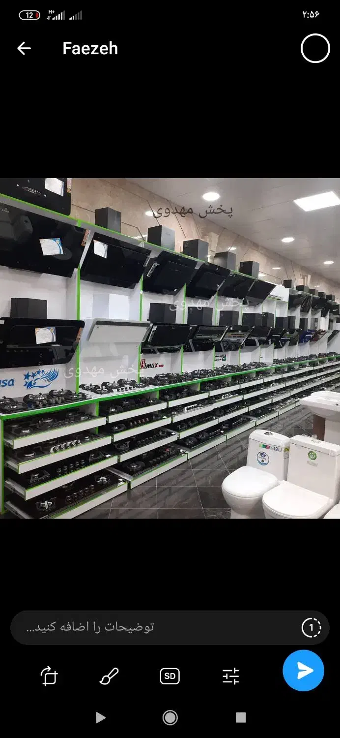 هود گاز رومیزی سینک شیرالات قهرمان مدلg5552|مصالح و تجهیزات ساختمان|تبریز, |دیوار