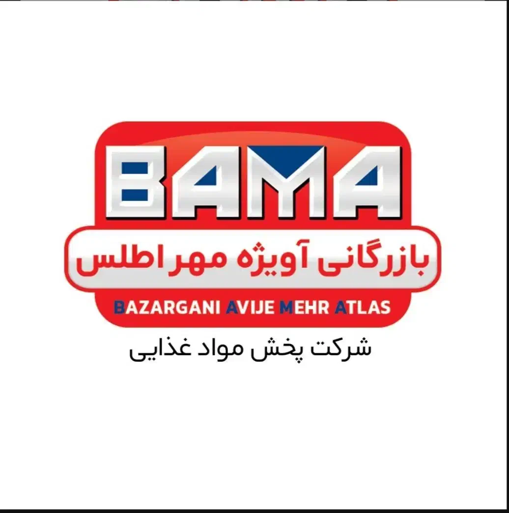 راننده نیسان با ماشین|استخدام حمل و نقل|رشت, معلم|دیوار
