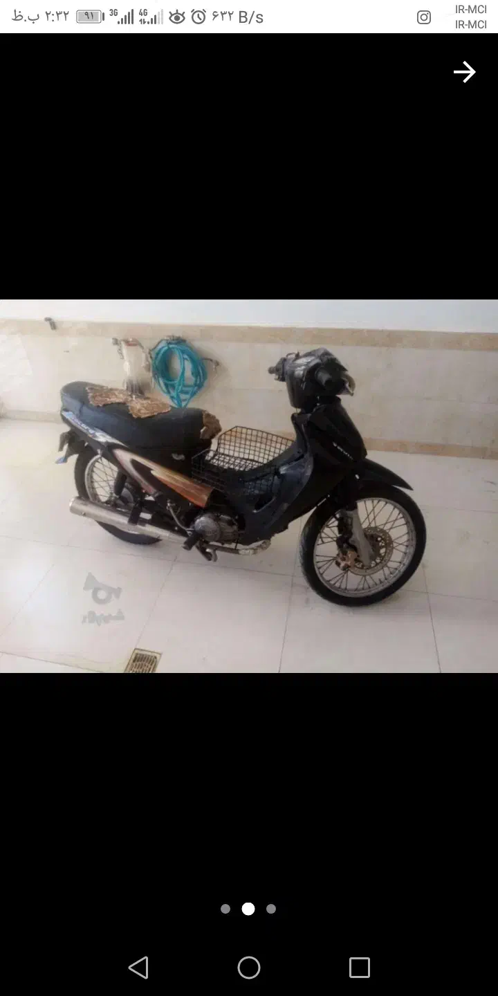 ویوبدون کلاچ|موتورسیکلت|بانه, |دیوار